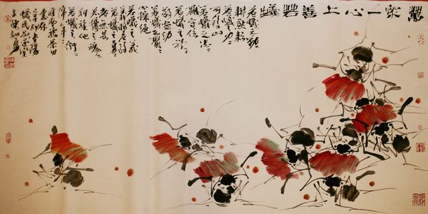 国产精品自产拍在线观看免费