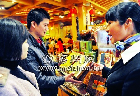 国产精品自产拍在线观看免费