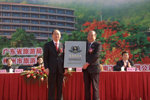 国产精品自产拍在线观看免费
