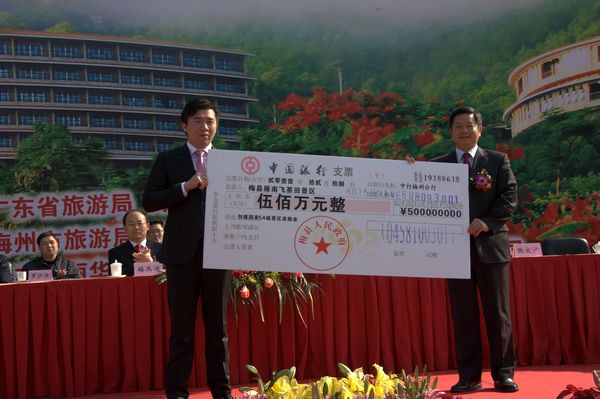国产精品自产拍在线观看免费