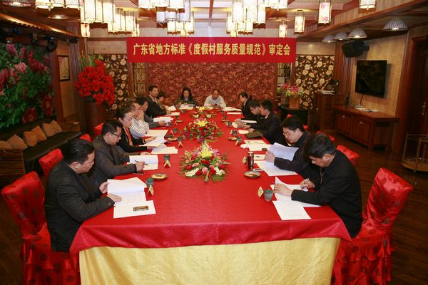 国产精品自产拍在线观看免费