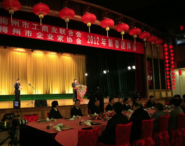 国产精品自产拍在线观看免费