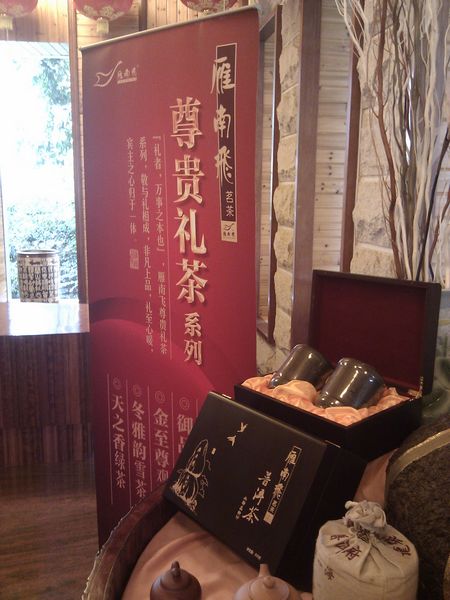 国产精品自产拍在线观看免费