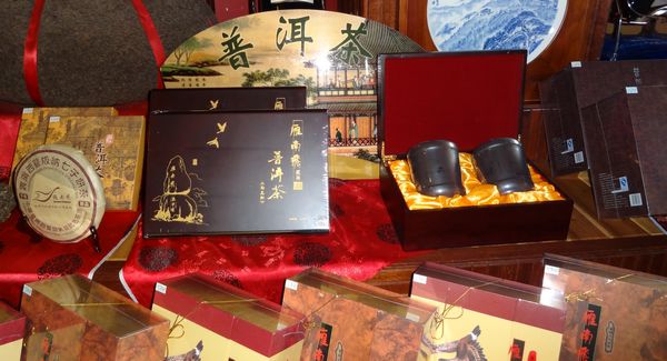 国产精品自产拍在线观看免费