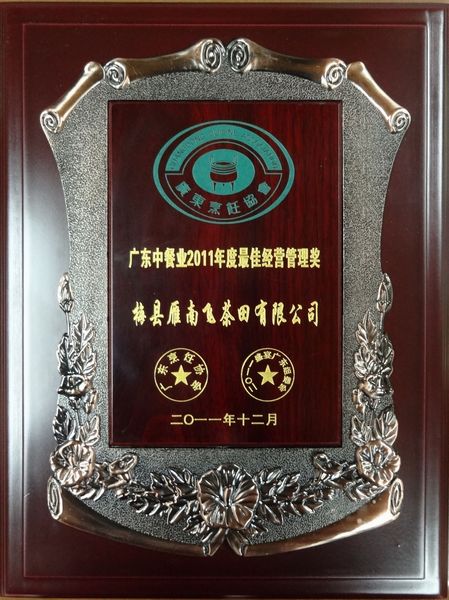 国产精品自产拍在线观看免费