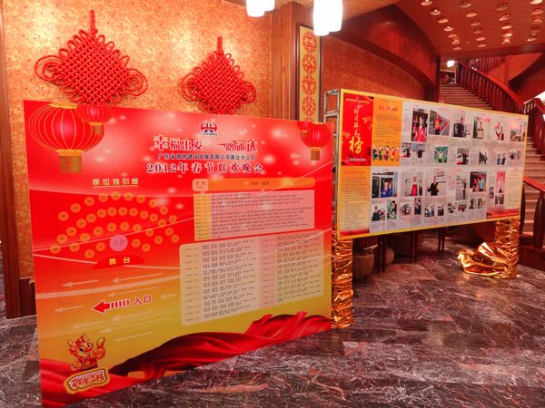 国产精品自产拍在线观看免费