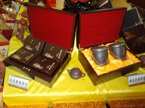 国产精品自产拍在线观看免费