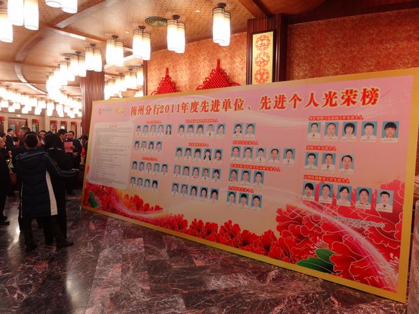 国产精品自产拍在线观看免费