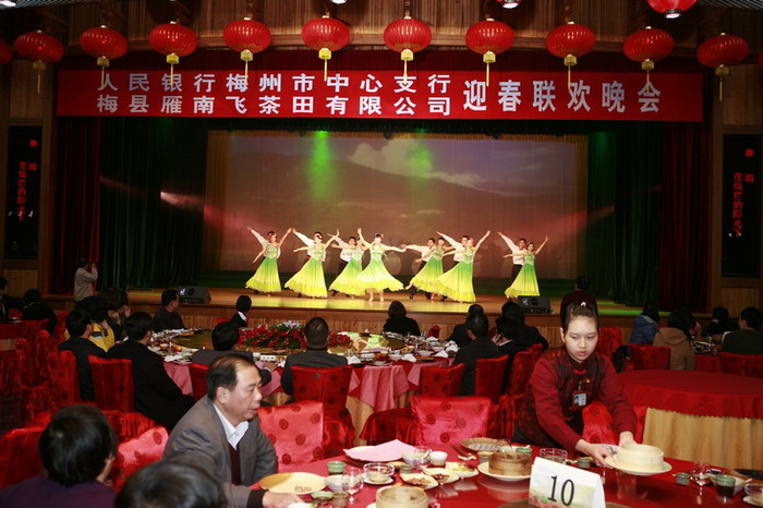 国产精品自产拍在线观看免费