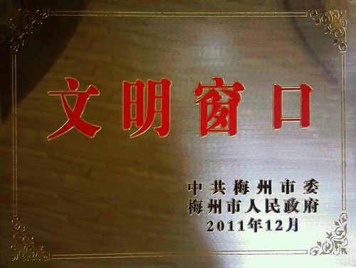国产精品自产拍在线观看免费