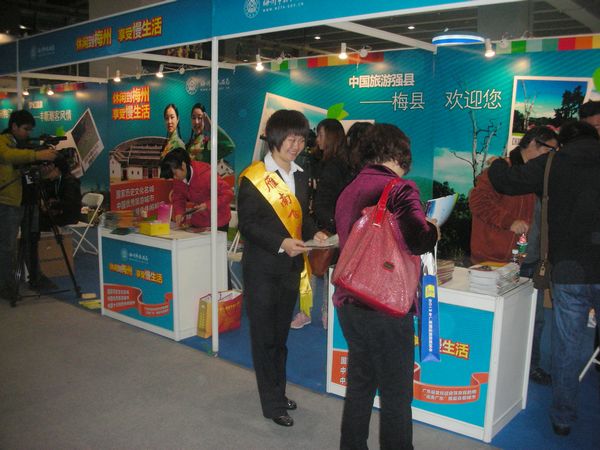 国产精品自产拍在线观看免费