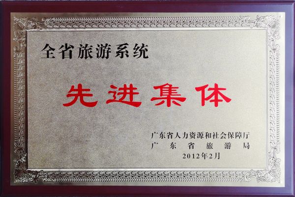 国产精品自产拍在线观看免费