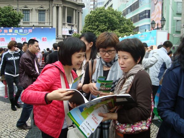 国产精品自产拍在线观看免费