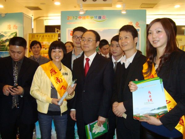 国产精品自产拍在线观看免费