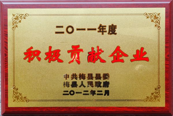 国产精品自产拍在线观看免费