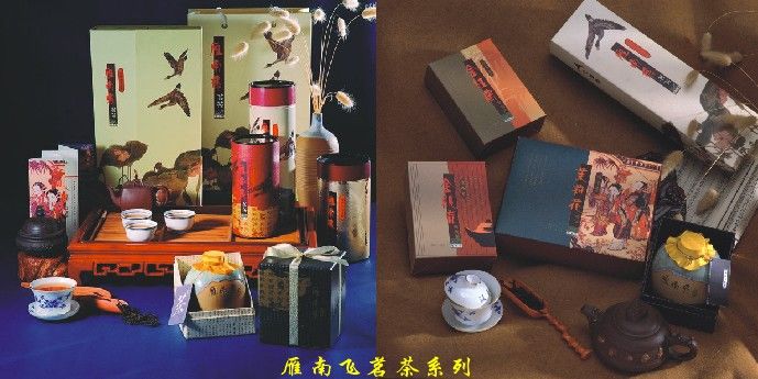 国产精品自产拍在线观看免费