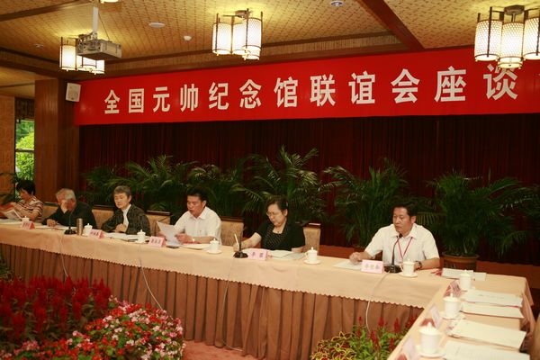 国产精品自产拍在线观看免费