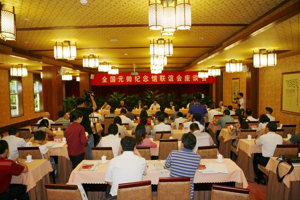 国产精品自产拍在线观看免费
