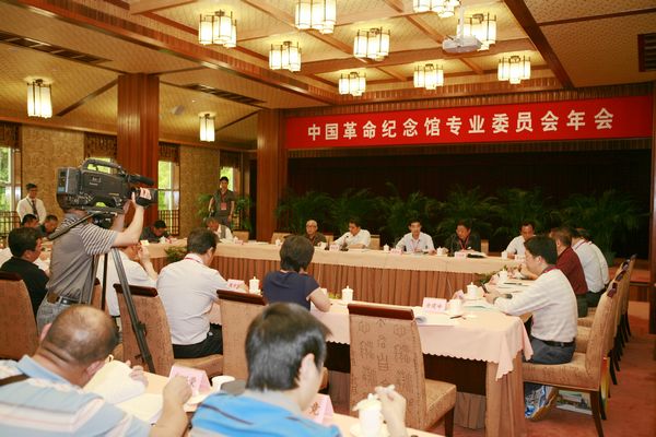 国产精品自产拍在线观看免费