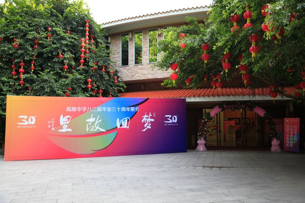 国产精品自产拍在线观看免费