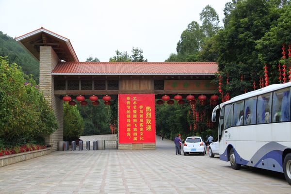 国产精品自产拍在线观看免费