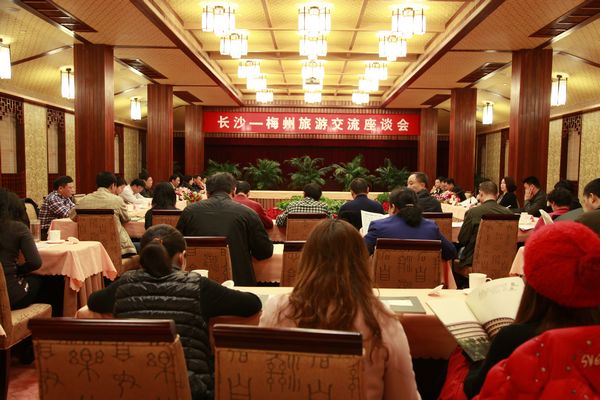 国产精品自产拍在线观看免费