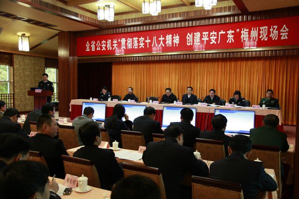 国产精品自产拍在线观看免费
