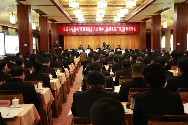 国产精品自产拍在线观看免费