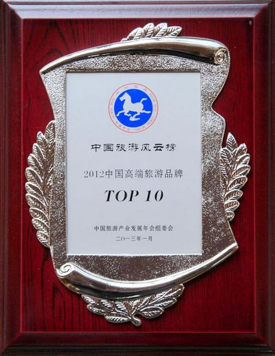 国产精品自产拍在线观看免费