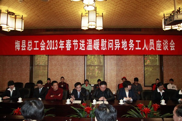 国产精品自产拍在线观看免费