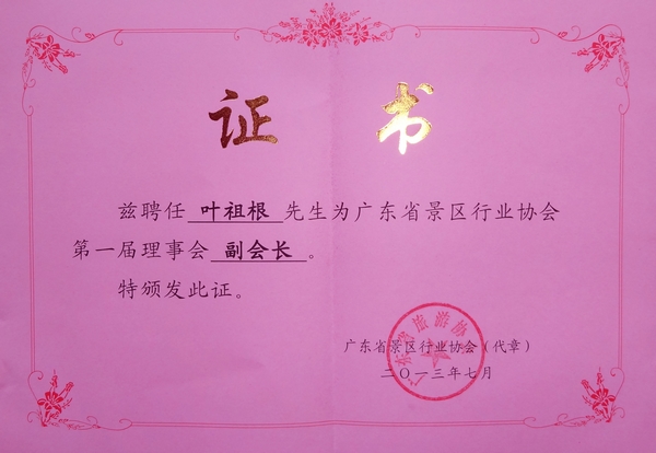 国产精品自产拍在线观看免费