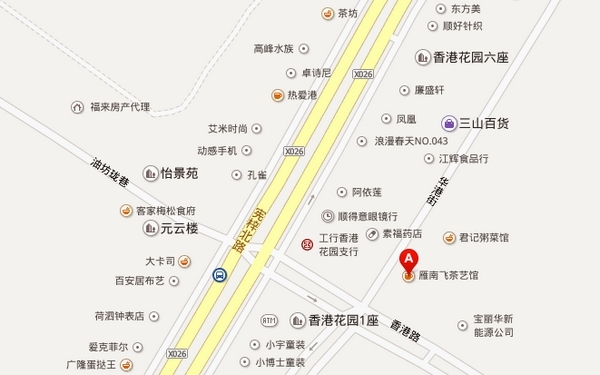 国产精品自产拍在线观看免费