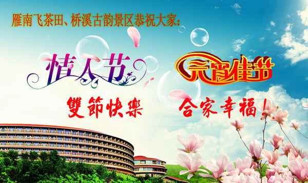 国产精品自产拍在线观看免费