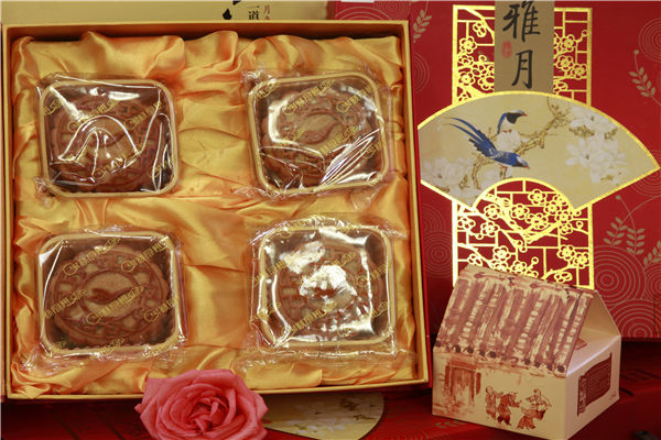国产精品自产拍在线观看免费