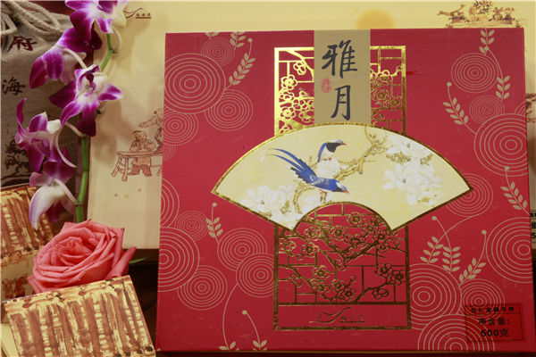 国产精品自产拍在线观看免费