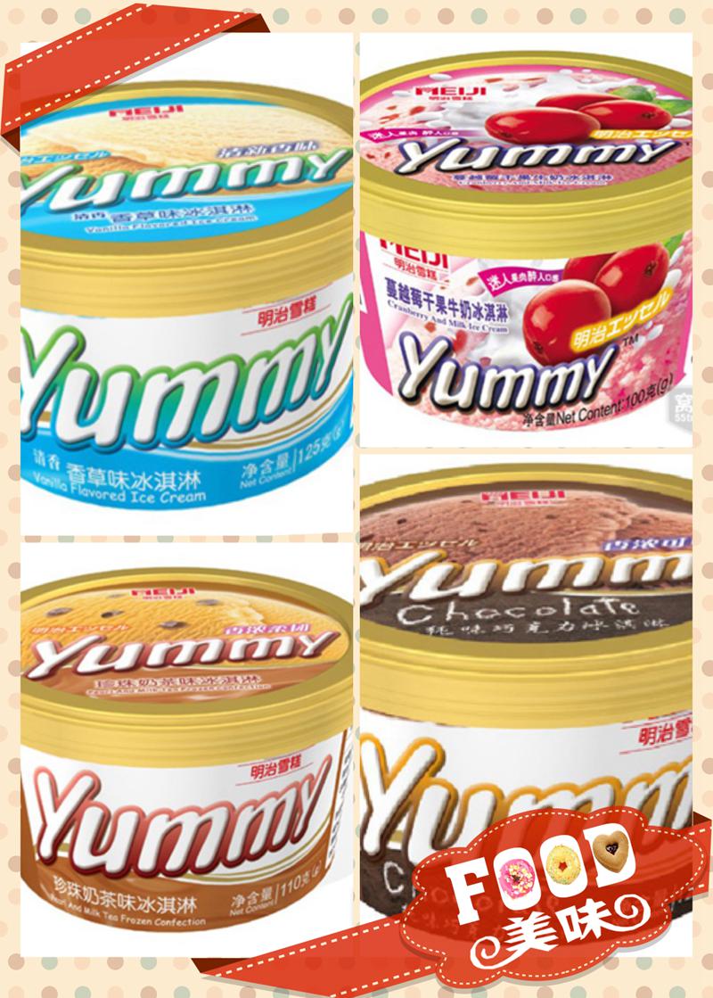 国产精品自产拍在线观看免费
