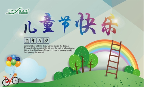 国产精品自产拍在线观看免费