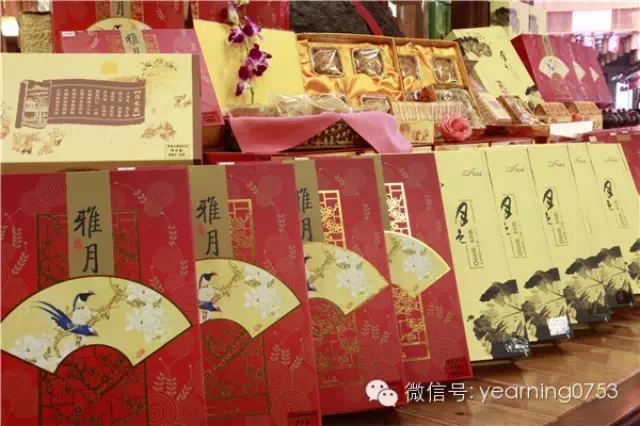 国产精品自产拍在线观看免费