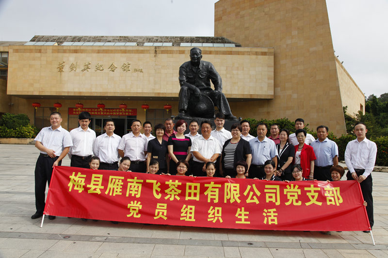国产精品自产拍在线观看免费