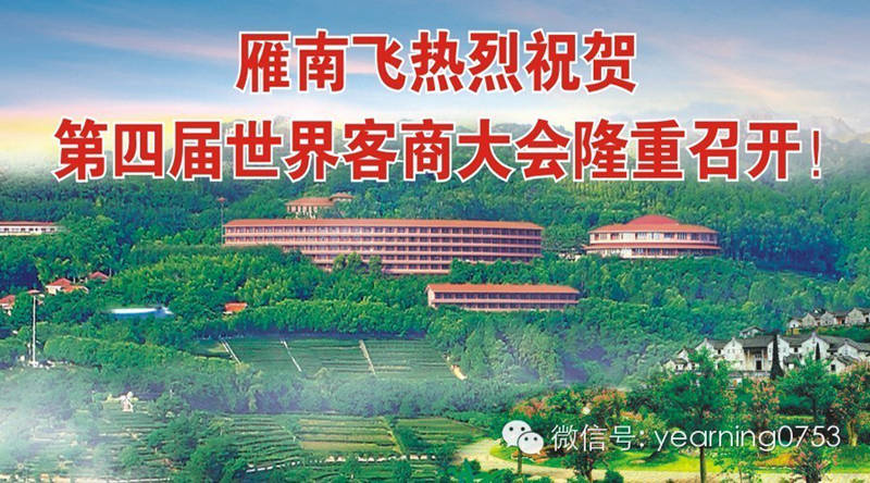 国产精品自产拍在线观看免费