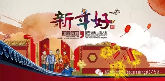 国产精品自产拍在线观看免费