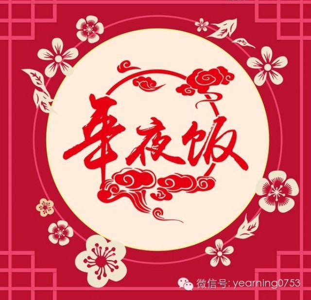 国产精品自产拍在线观看免费