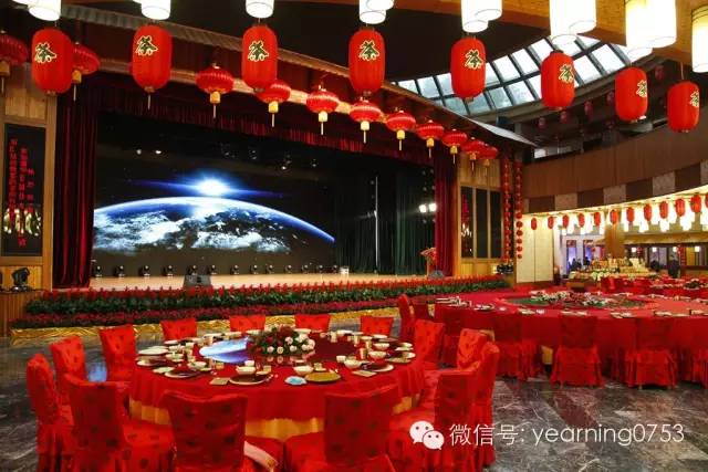 国产精品自产拍在线观看免费