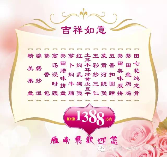 国产精品自产拍在线观看免费