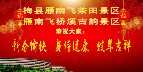 国产精品自产拍在线观看免费