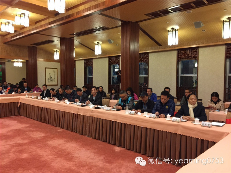 国产精品自产拍在线观看免费