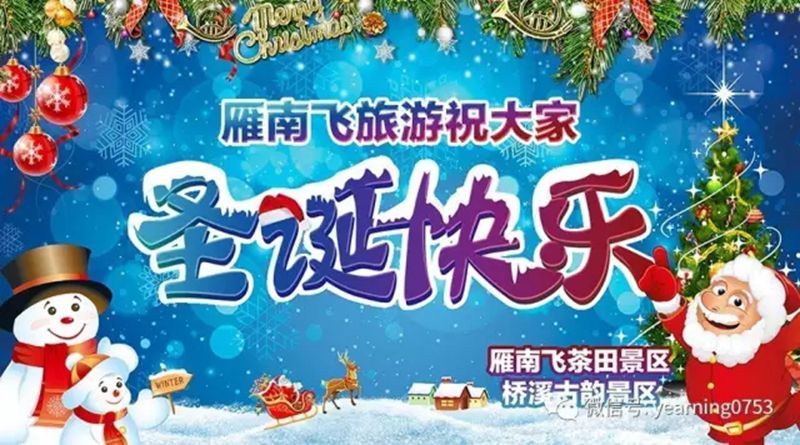 国产精品自产拍在线观看免费