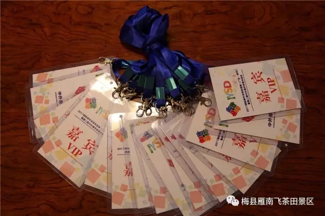 国产精品自产拍在线观看免费