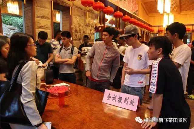 国产精品自产拍在线观看免费