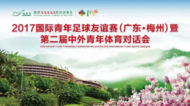 国产精品自产拍在线观看免费